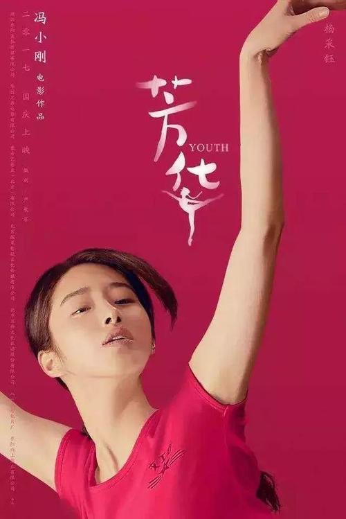 日本三重中京大学文凭毕业证哪里可以做假的